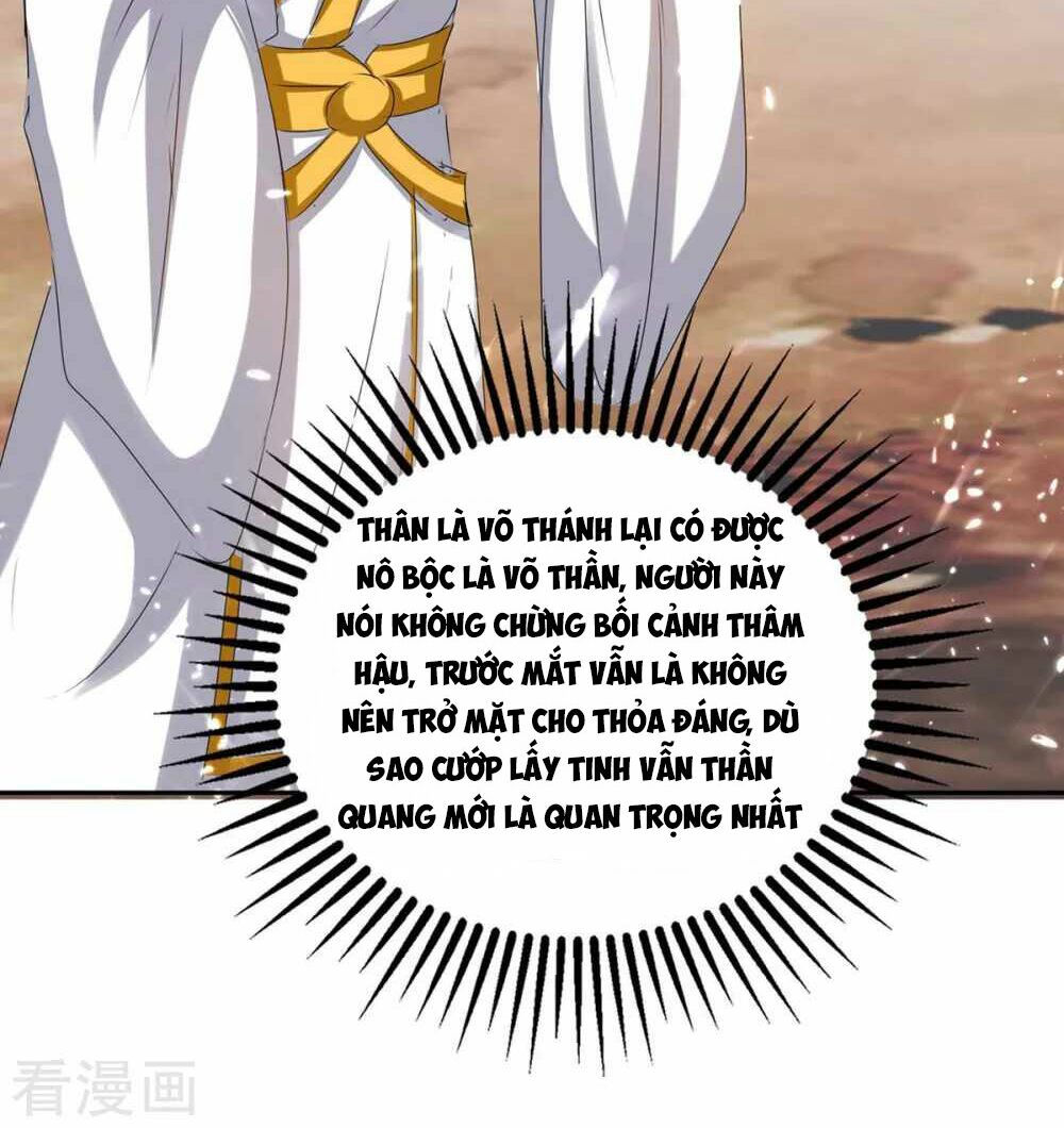 tối cường thăng cấp chapter 245 35