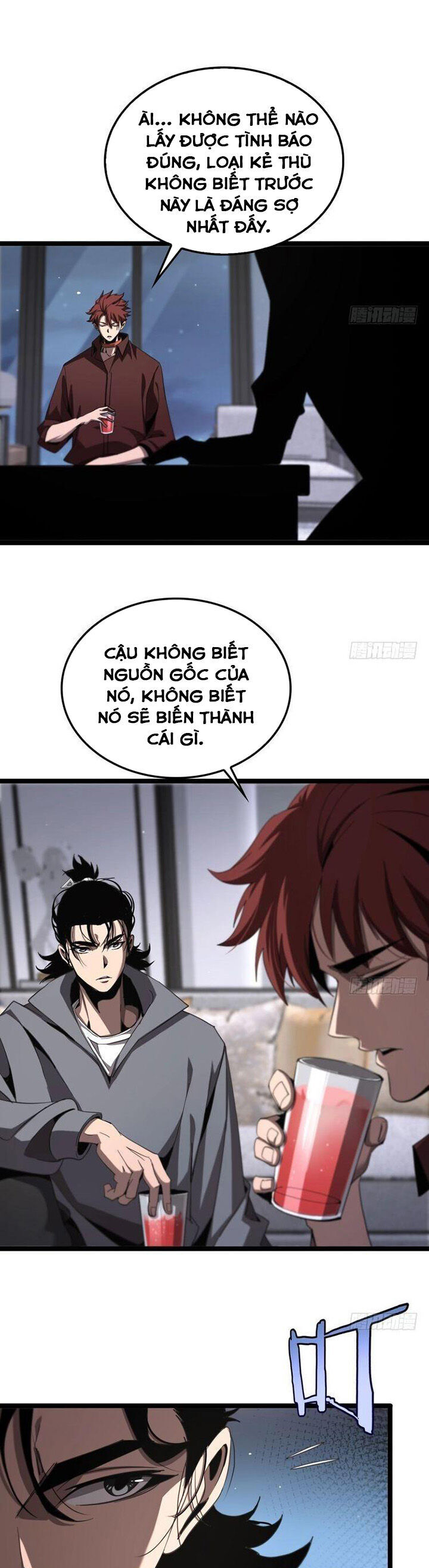 chư giới - tận thế online chapter 226 4