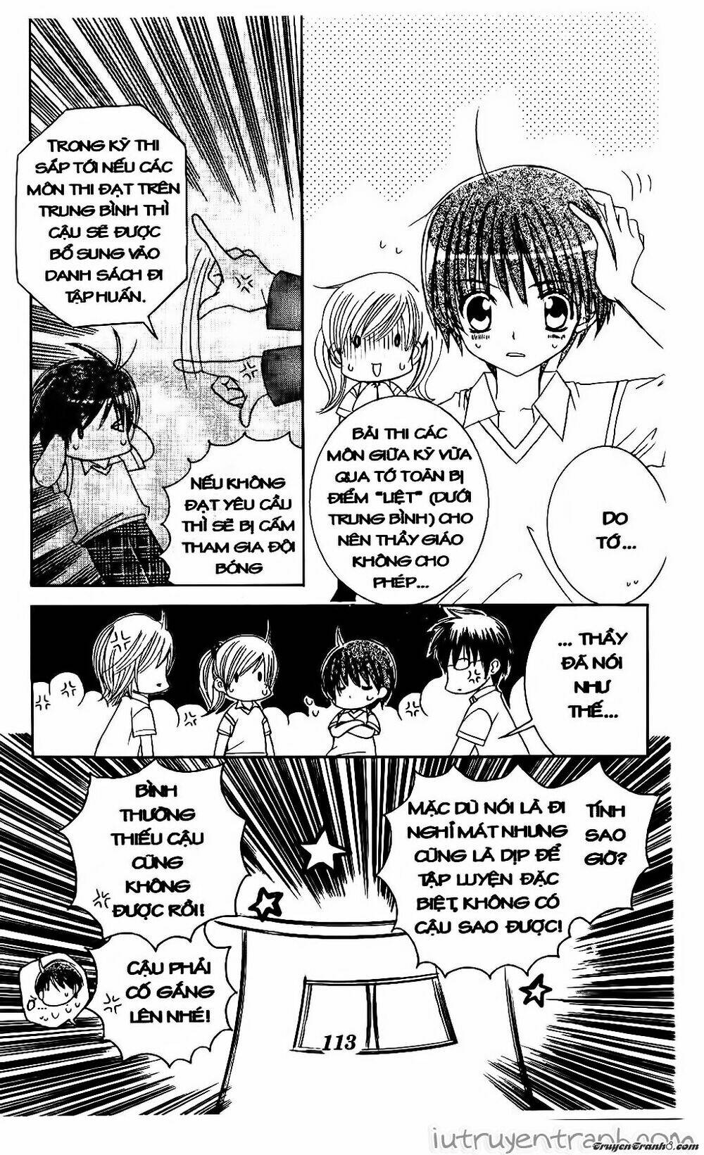 get love! chapter 26 10