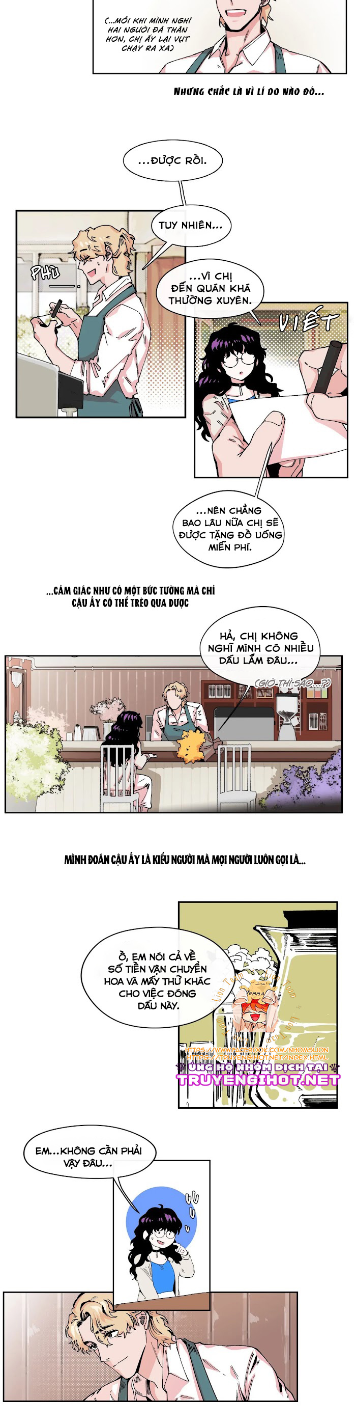 s flower chapter 1.1 9