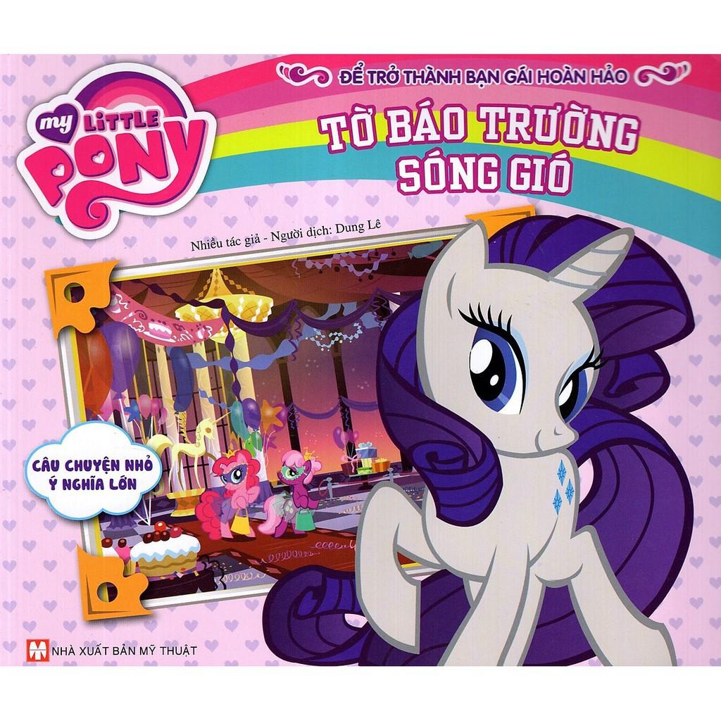 My Little Pony - Tờ Báo Trường Sóng Gió - Bản Quyền
