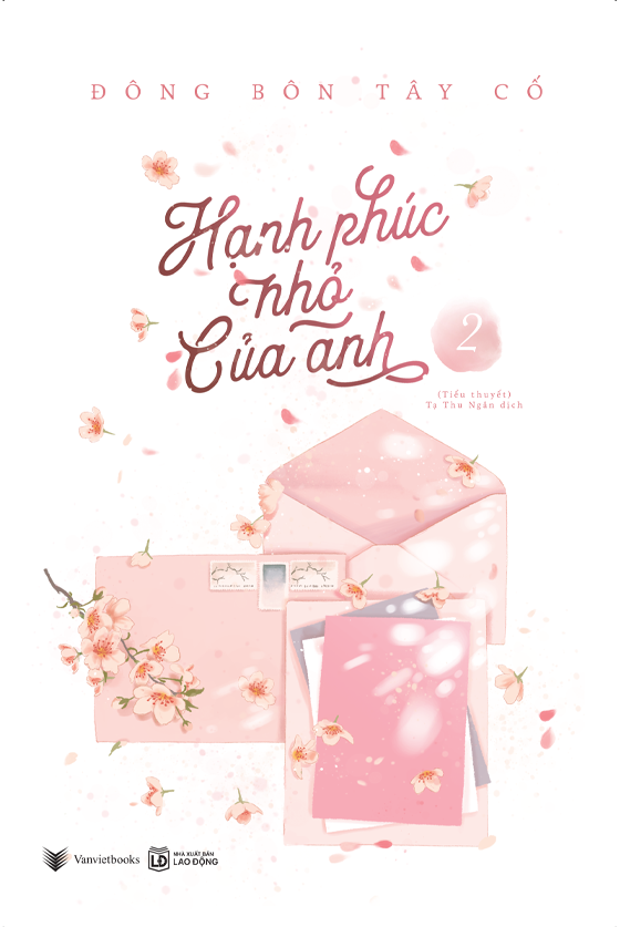 Sách Hạnh Phúc Nhỏ Của Anh (Trọn bộ 2 tập)