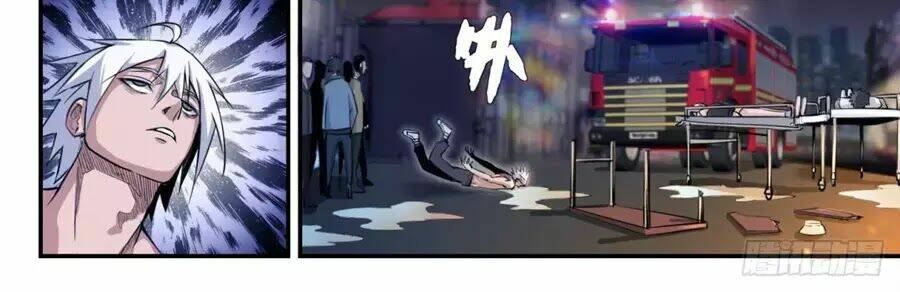 trảm yêu thành thần chapter 1 95