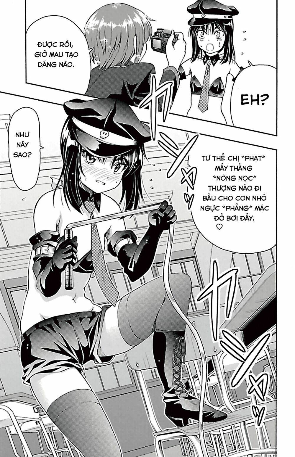 kimiiro focus-new chapter 39 29