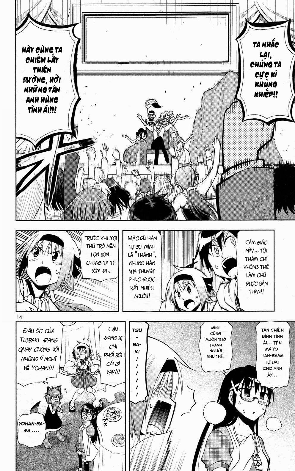 gankon chapter 30 15