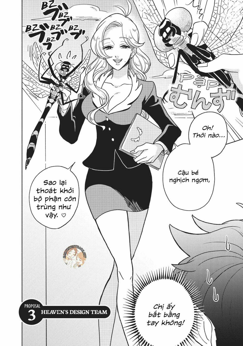 heaven's design team chapter 3 4