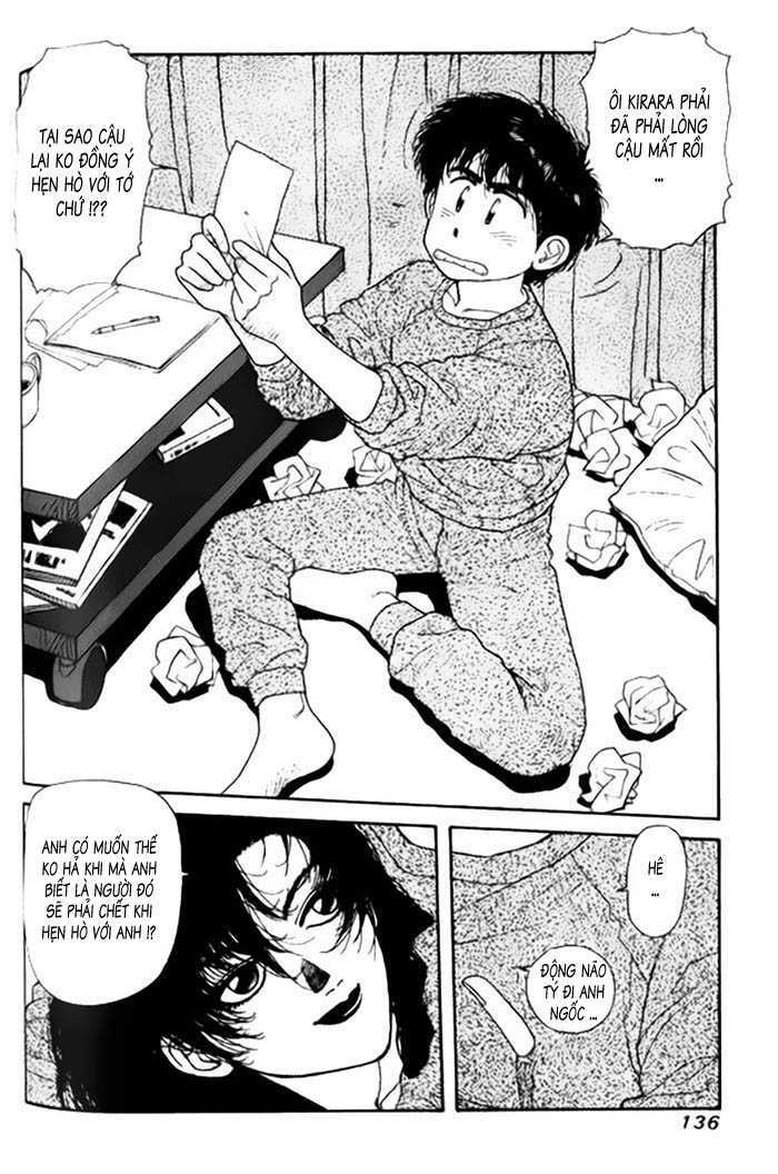 kirara - hồn ma quyến rũ chapter 4 6