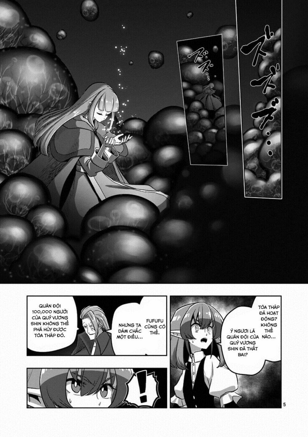 helck manga chapter 86.1 7