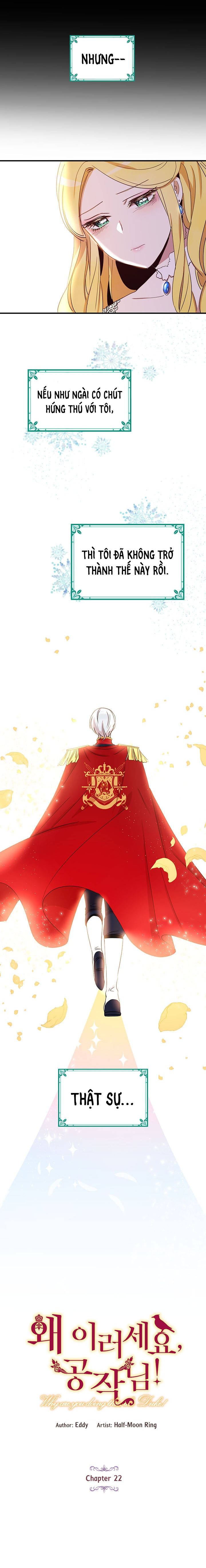 tại sao ngài làm điều này, công tước chapter 22 7