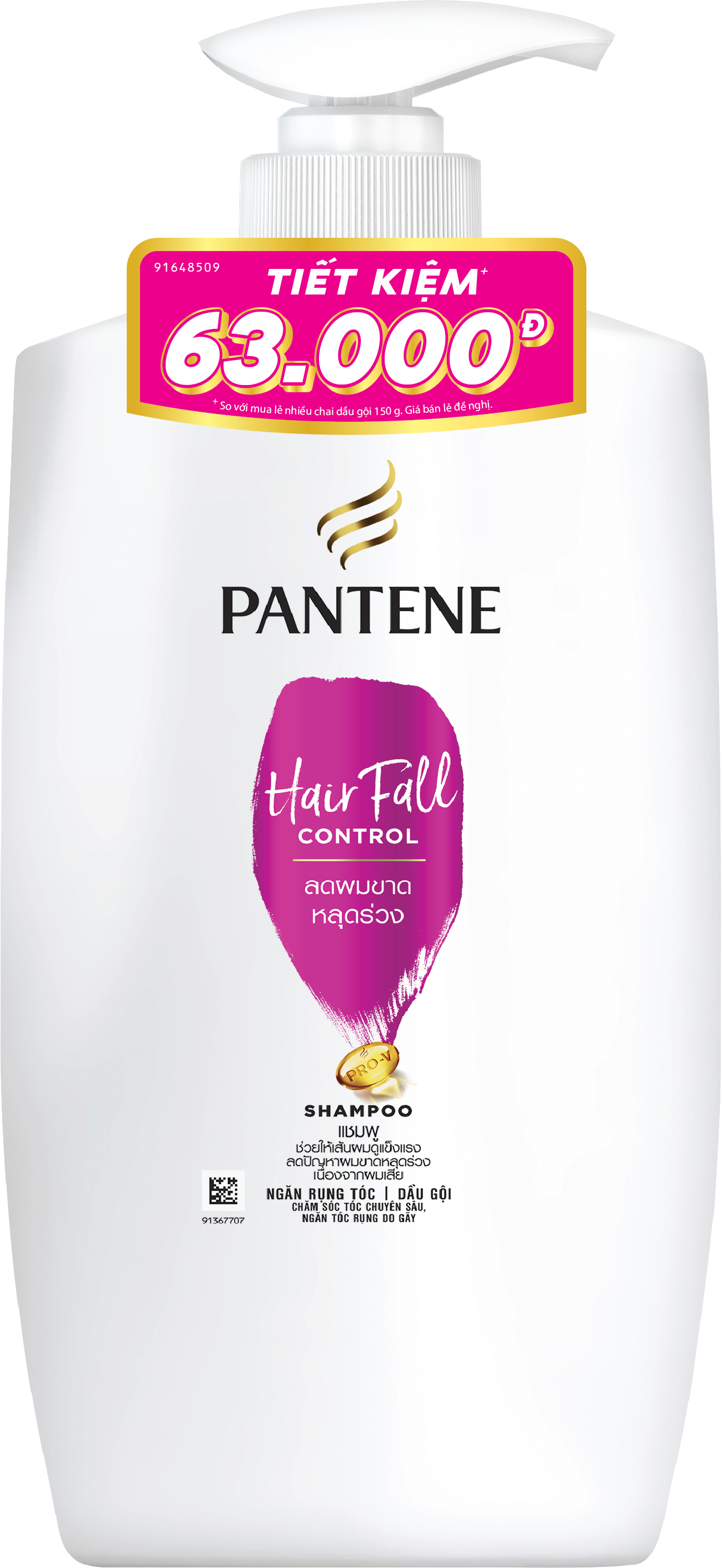 Dầu Gội PANTENE Chai 650ml/900ml/1.2L/1.8L