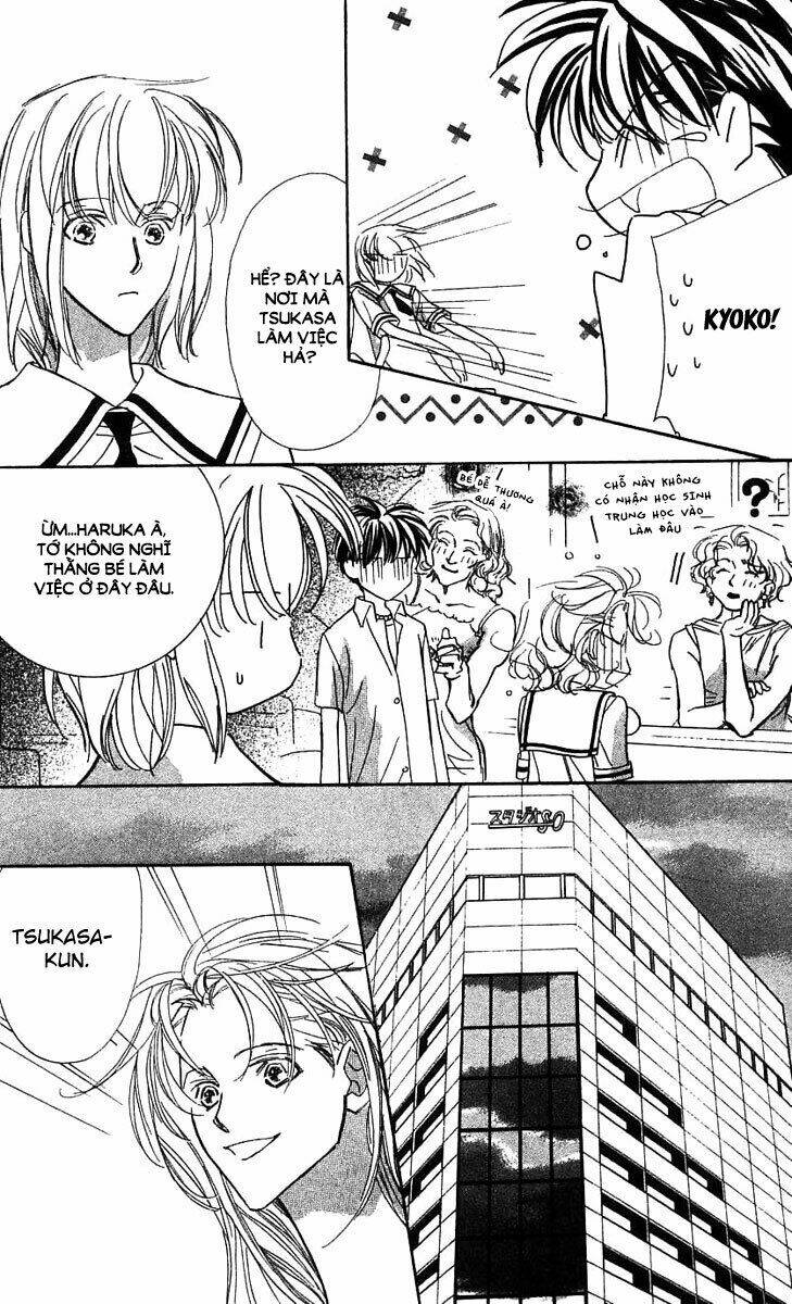 yoru made matenai chapter 23 27