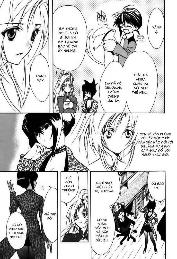 shiki tsukai chapter 10 23