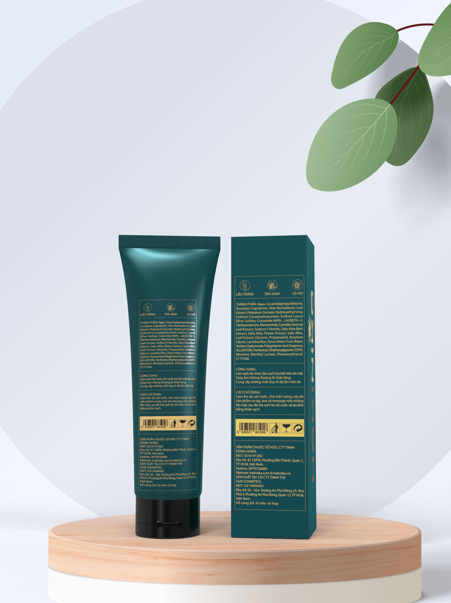 GEL RỬA MẶT LÀM SẠCH, NGĂN NGỪA VÀ GIÚP LÀM GIẢM MỤN, SÁNG DA HAKINIKA ACTIVE BOOST FACIAL GEL