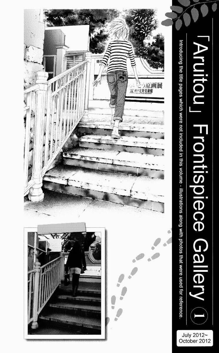 aruitou chapter 9 32