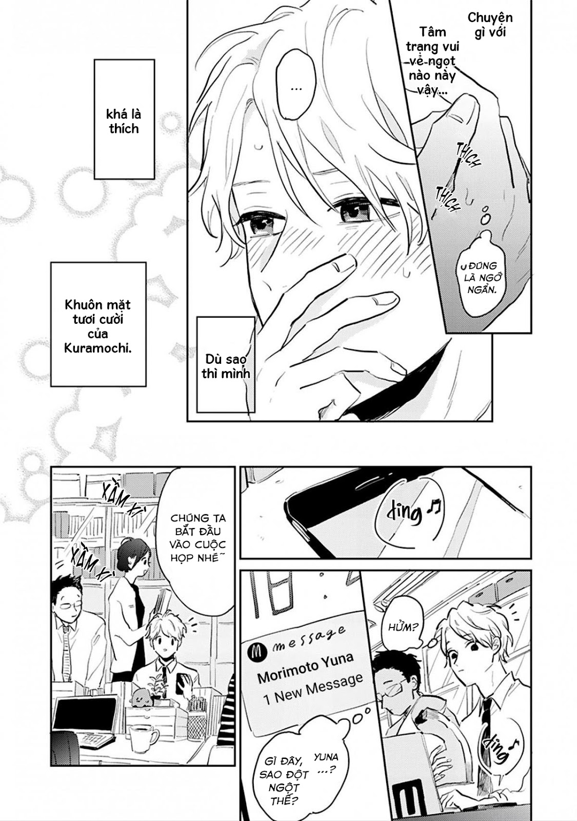 người thầy dối trá và cậu bé tự sát chapter 4 25