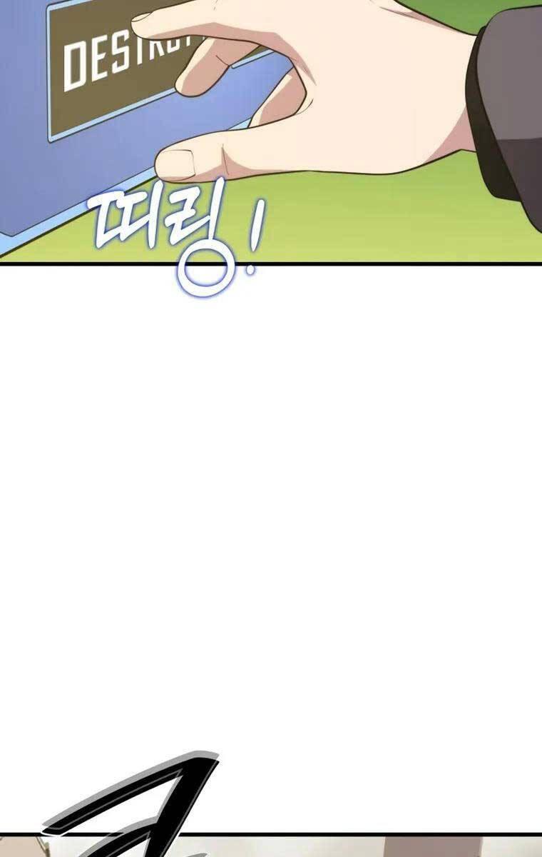 linh hồn ở nhà ga seoul chapter 89 66