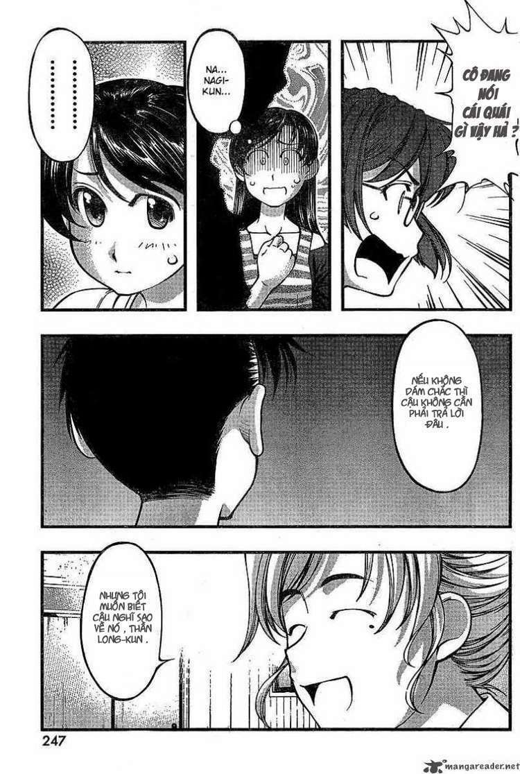 umi no misaki chapter 73 16