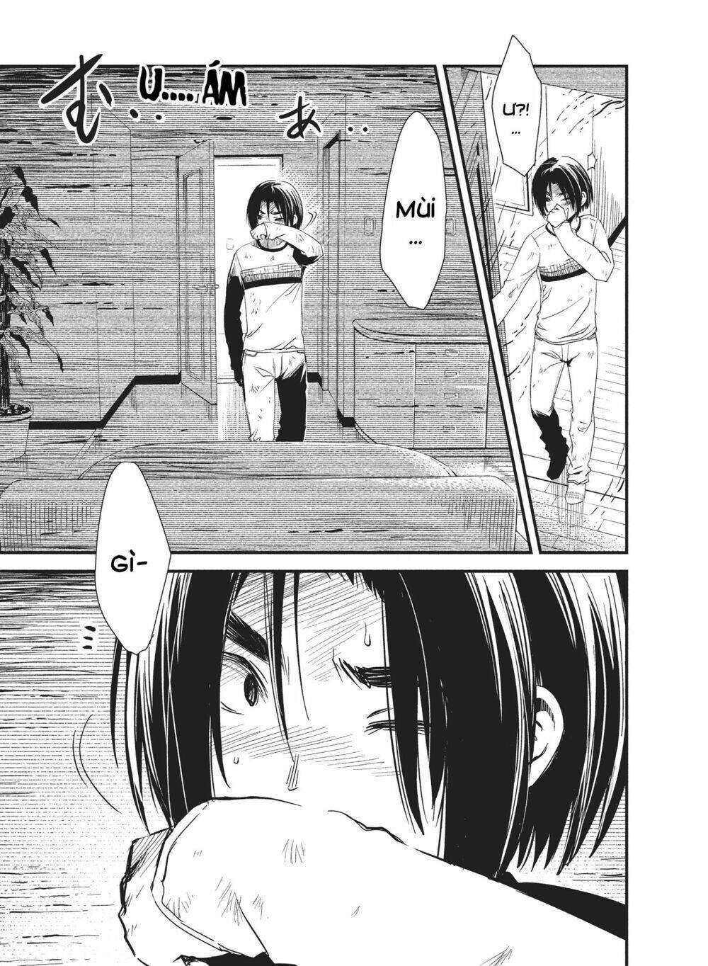 shoujo fujuubun chapter 23 7