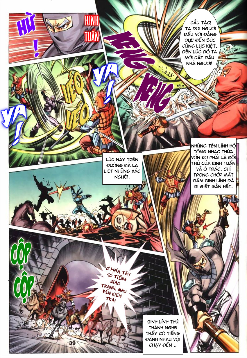 tầm tần ký chapter 56 8