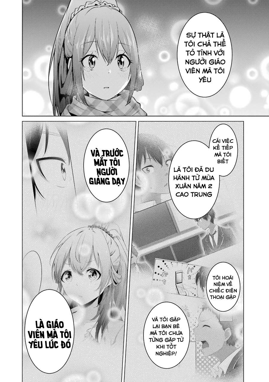 Kou 2 ni Time Leaped Shita Ore ga, Touji suki Datta Sensei ni Kokutta Kekka chapter 55.5 1