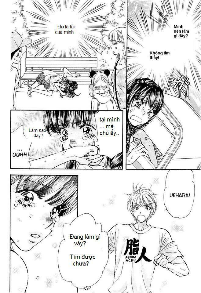 boku to kanojo no xxx chapter 54 14