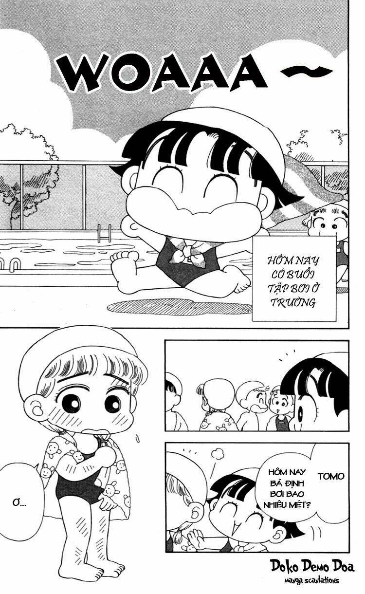 miiko desu! chapter 39 2