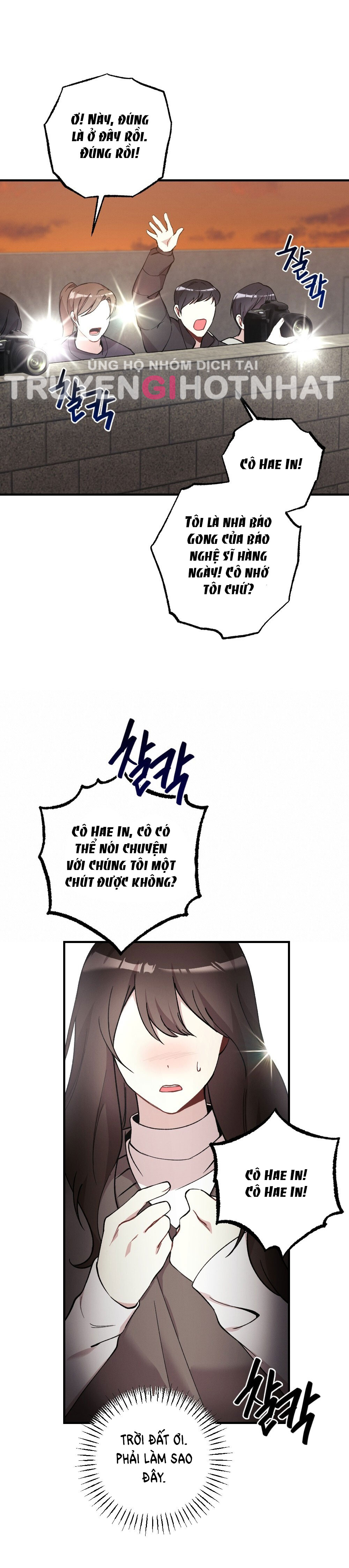 Sự Thuần Khiết Của Mùa Đông Năm Ấy chapter 34.2 - Trang 7