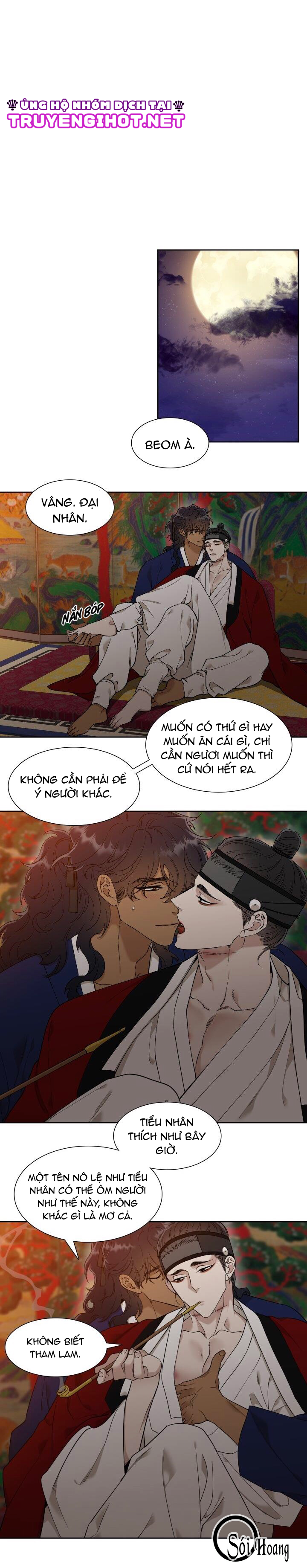 mắt phủ toàn sương chapter 27.1 5