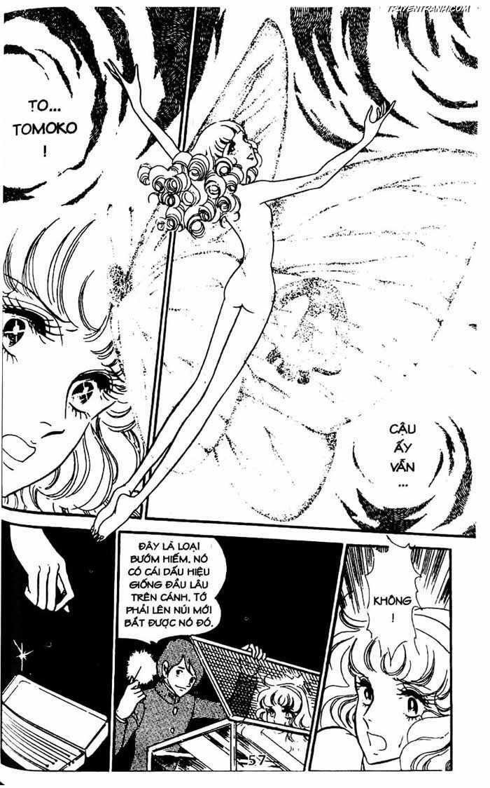 akuma no hanayome (bride of deimos) chapter 6 58