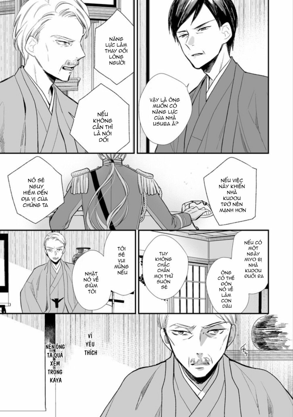 watashi no shiawase na kekkon chapter 4 24