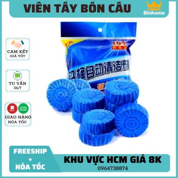Combo 10 viên tẩy bồn cầu tẩy bồn cầu khử mùi Hàn Quốc, viên thả bồn cầu gói 10 cục