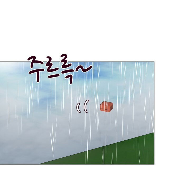 [18+] con không muốn đâu, cha à! chapter 21.1 5