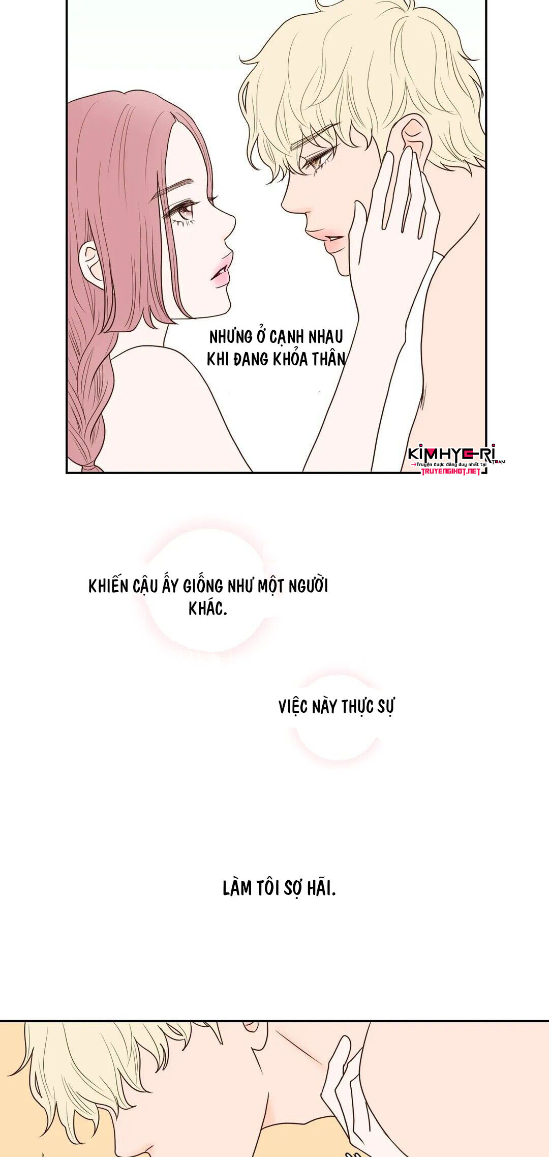 honey bed talk chapter 10 10