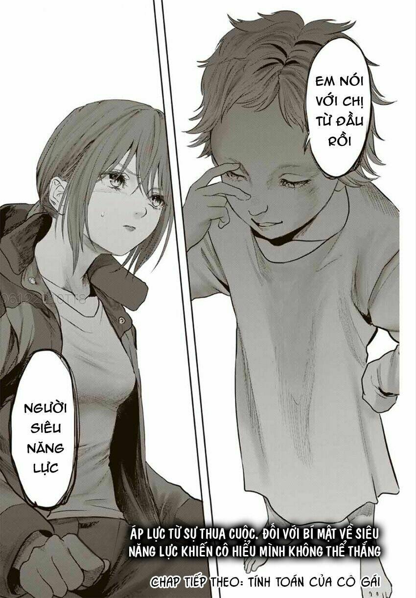 watashi (kari) chapter 20 19