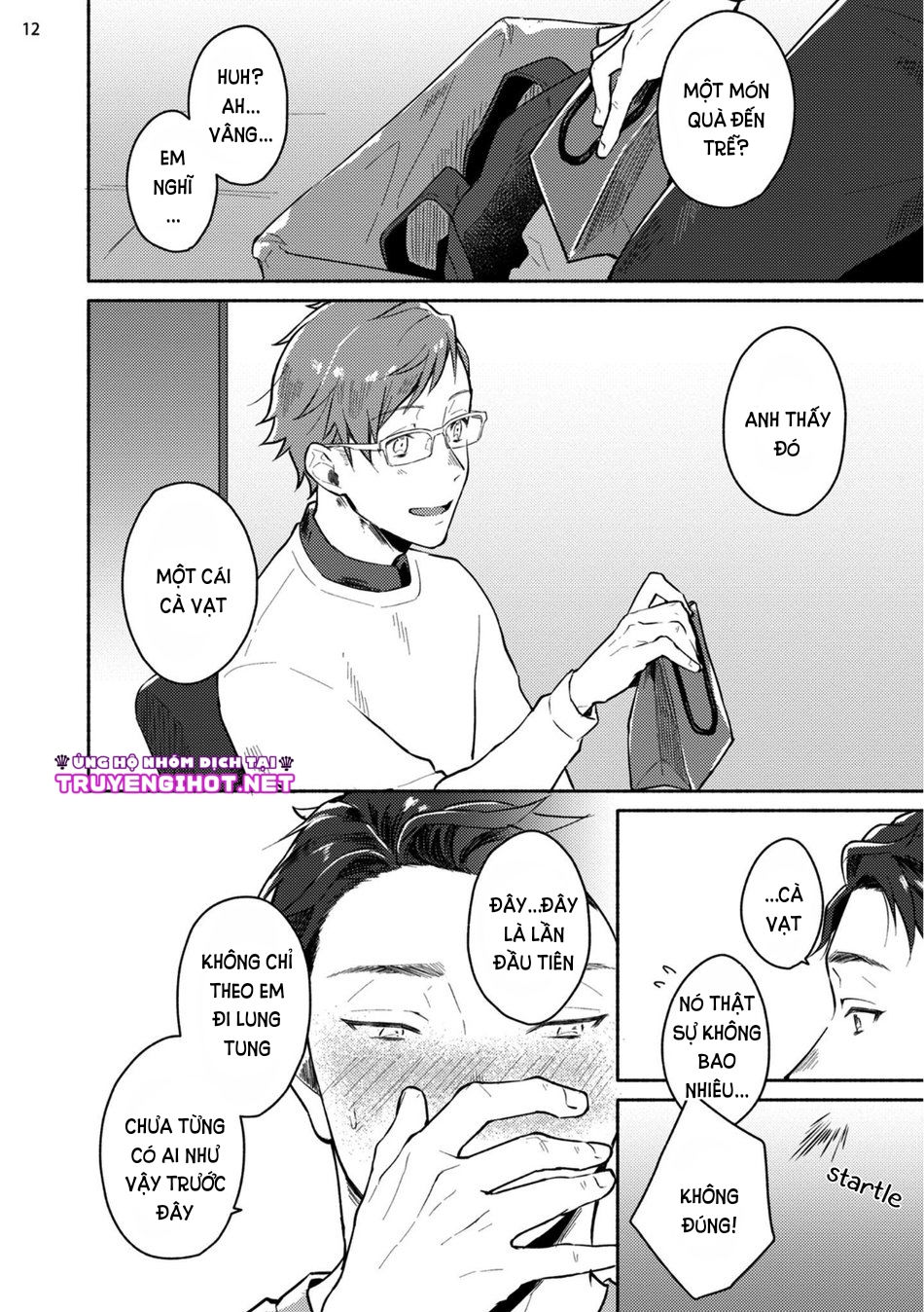 [18+] junai dropout chapter 3.1 13