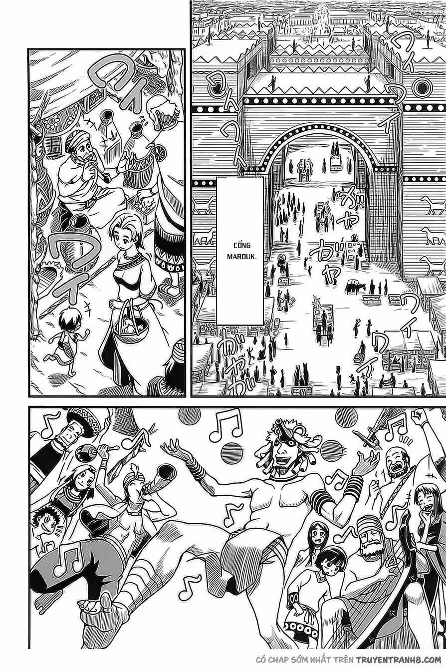 shihou sekai no ou chapter 1.1 24