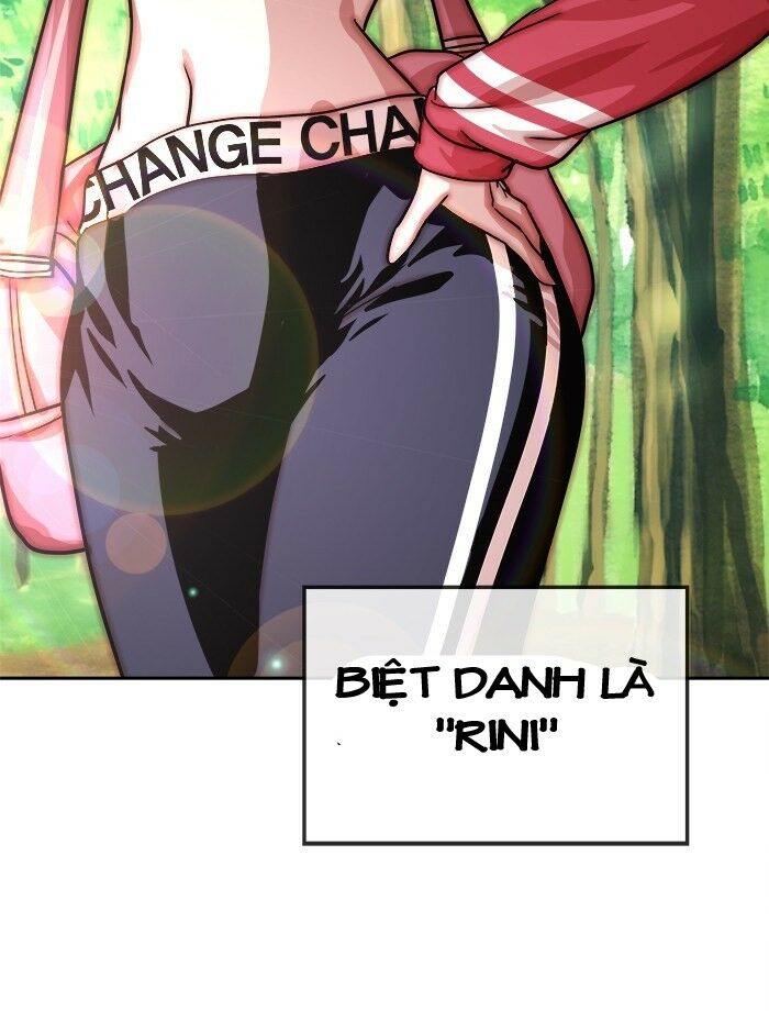 change (jinyuan) ss2 chapter 43 24