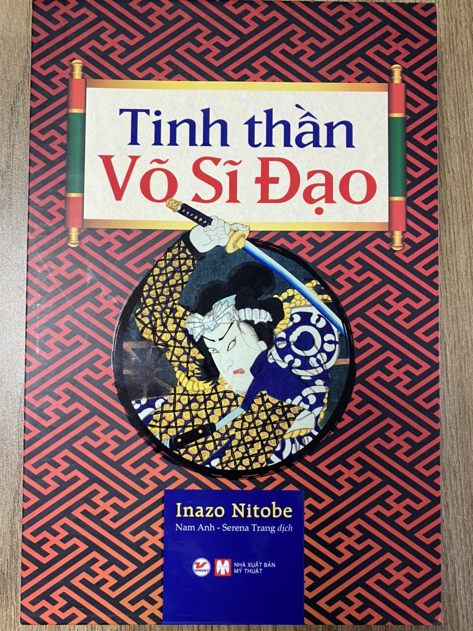 Sách - Tinh thần võ sĩ đạo (có hộp và màng co)