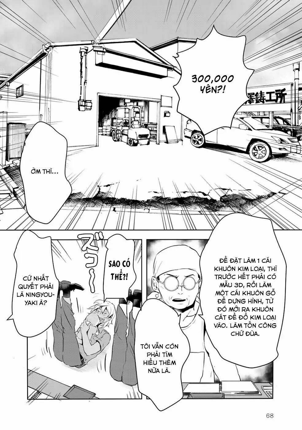 reo và mabu chapter 4 14