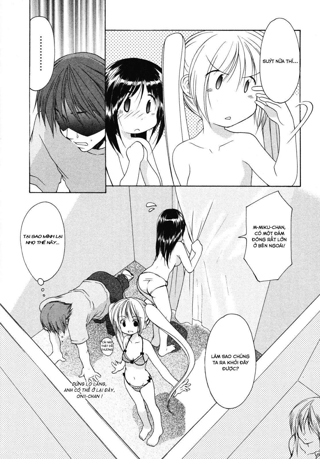 schoolmate chapter 10.5 16