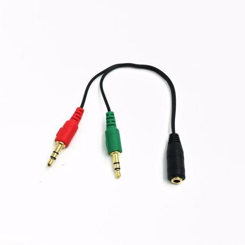 Cáp Gộp và chia Audio Và Mic 3.5MM 18cm