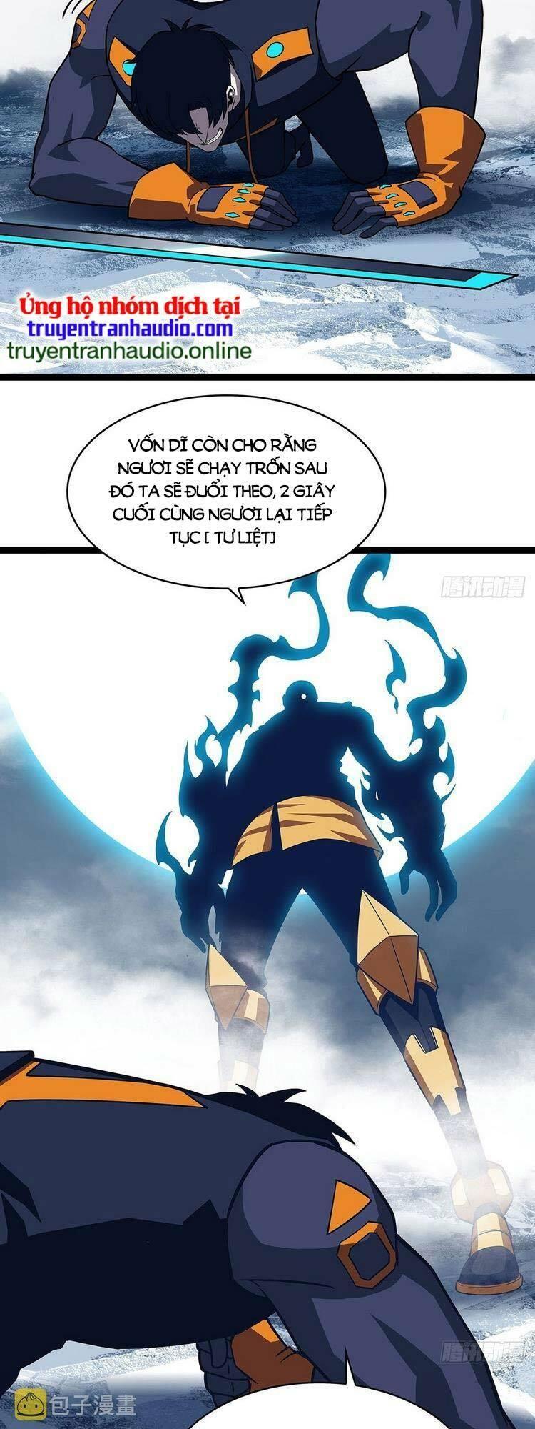 đi lên từ việc chơi game ngiêm túc chapter 91 26