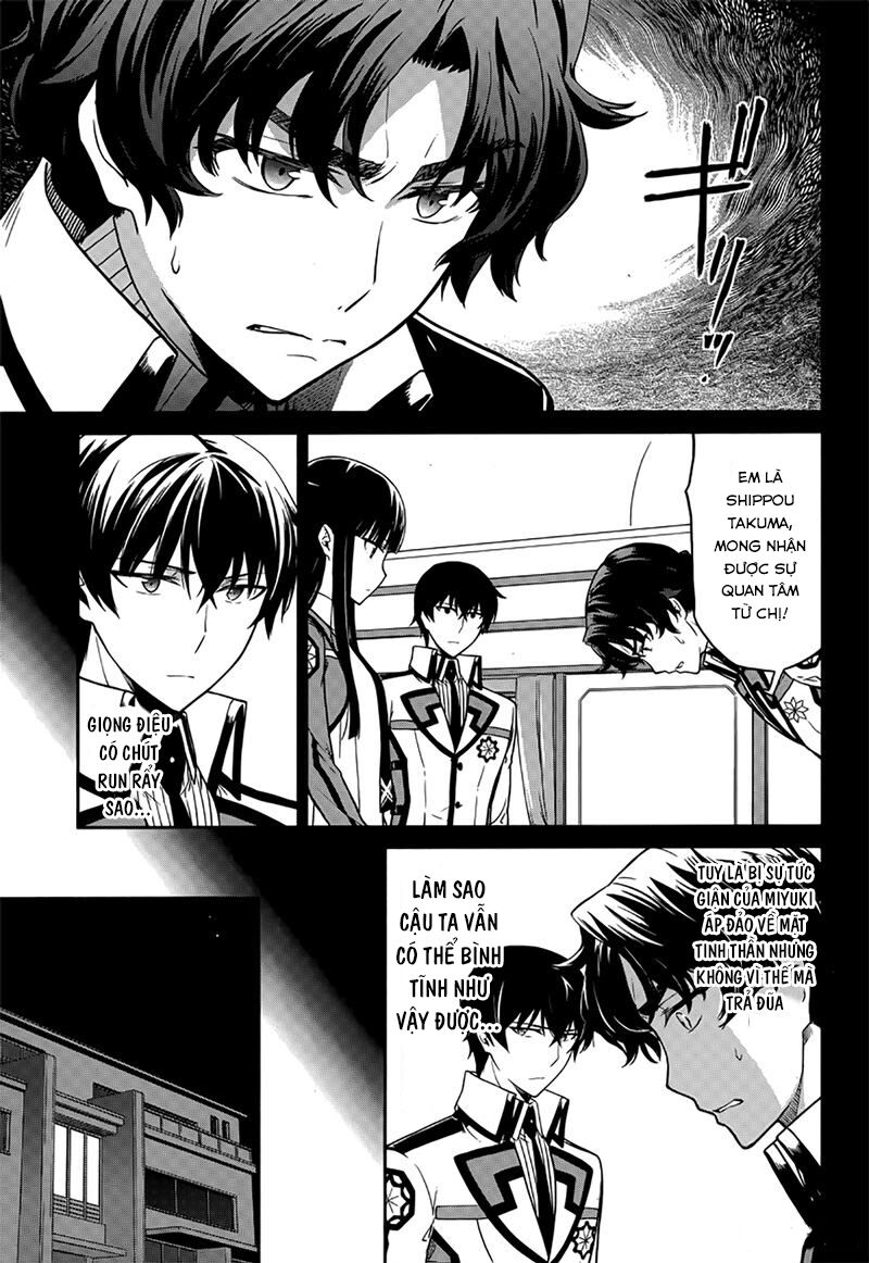 mahouka koukou no rettousei - double seven hen chapter 7 3