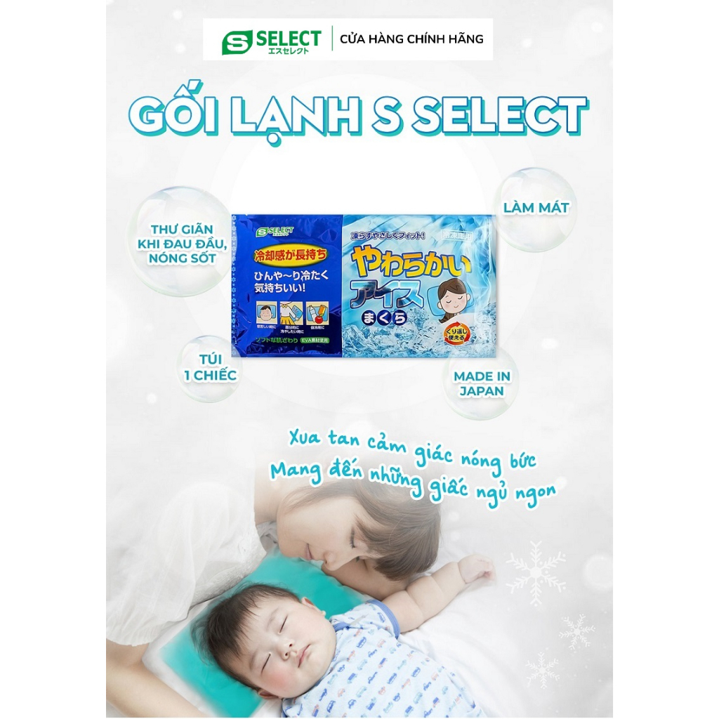 Gối Lạnh S Select Nhật Bản
