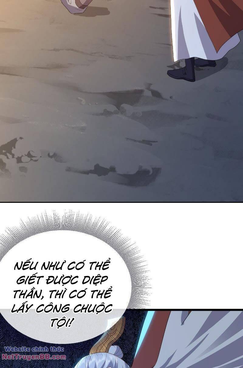 tiên võ đế tôn chapter 541 54