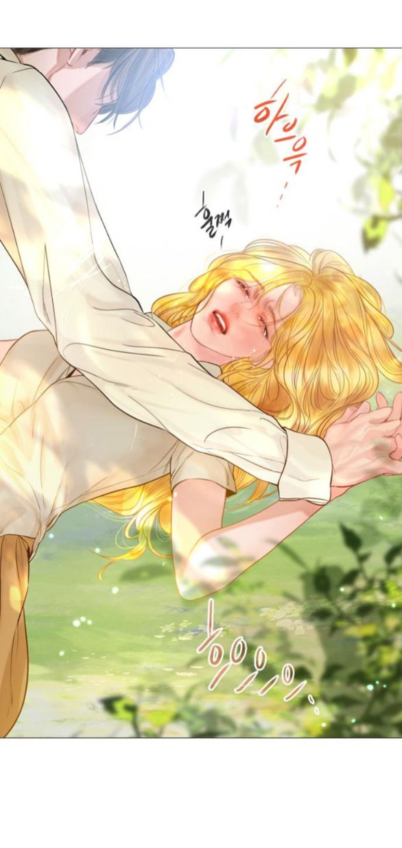 khóc đi hay là cầu xin tôi cũng được chapter 33.2 25