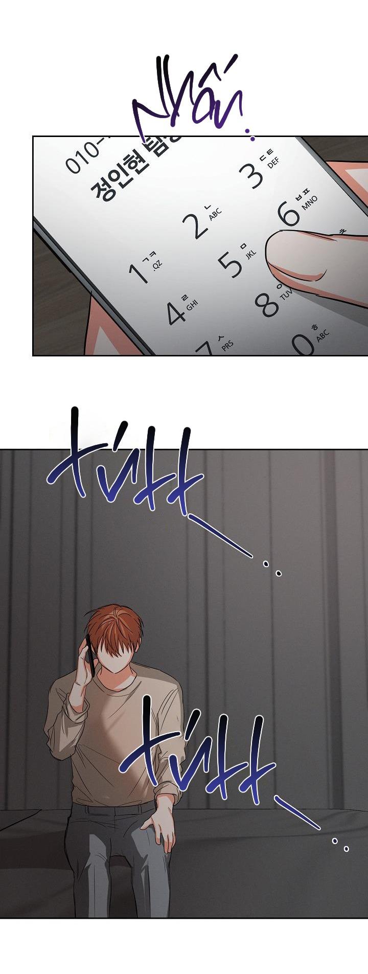 nine to nine chapter 26 14