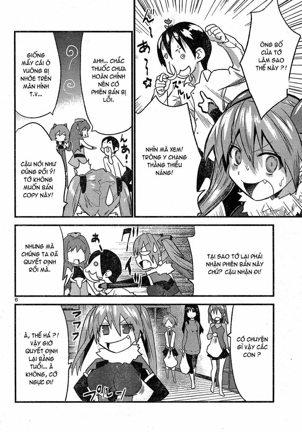 yomeiro choice chapter 32 6