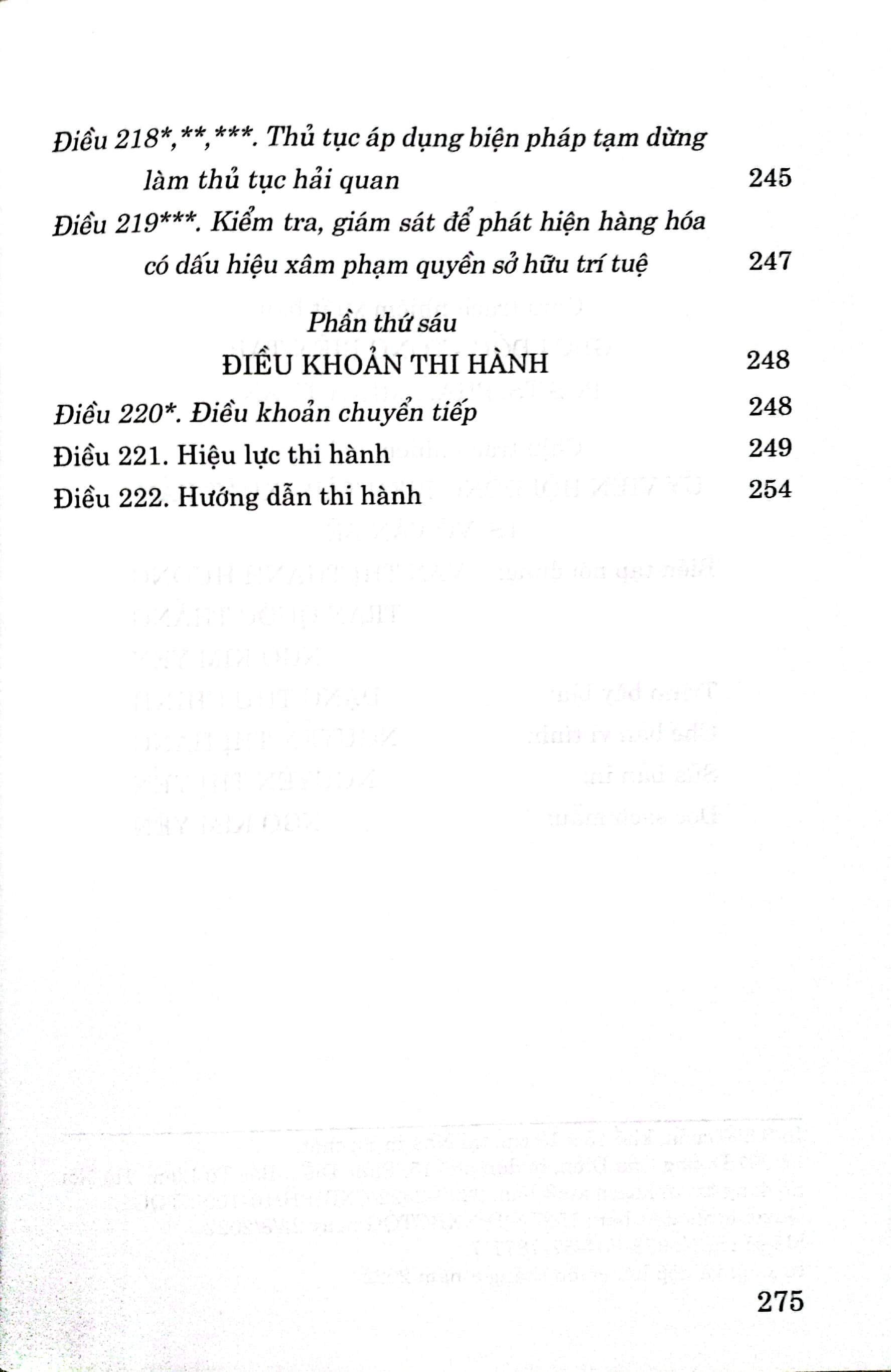 Luật Sở hữu trí tuệ (Hiện hành) (Sửa đổi, bổ sung năm 2009, 2019, 2022)