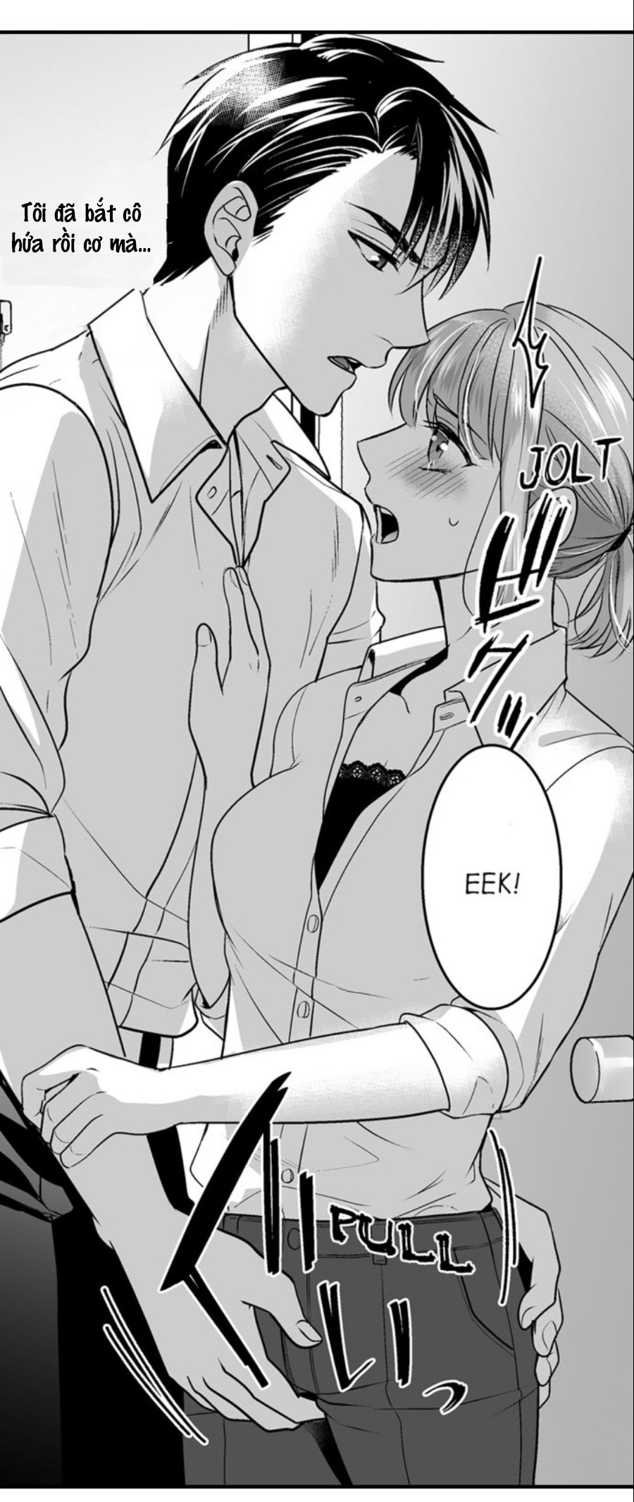 làm thế nào để người chưa có kinh nghiệm trong chuyện đó trở thành phóng viên 18+ (full) chapter 8.1 15